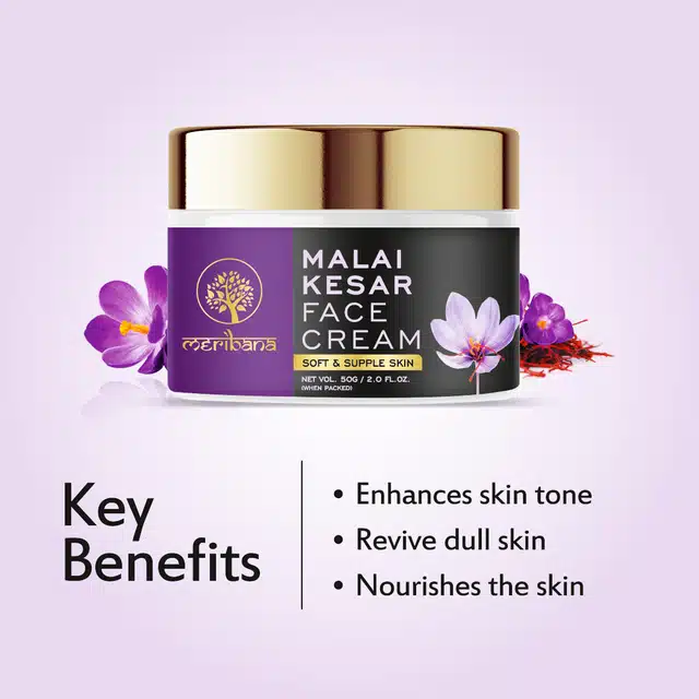 Meribana Ayurvedic Malai Kesar Cream (50 g)