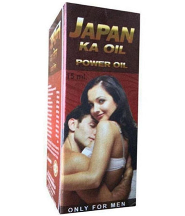 Combo of Dr Chopra Big Penis & Japan Ka Power Oil (15 ml, Set of 2)