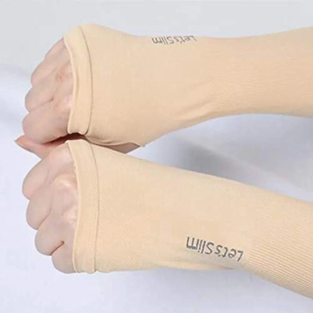 Nylon Arm Sleeves for Men & Women (Beige, Set of 1)