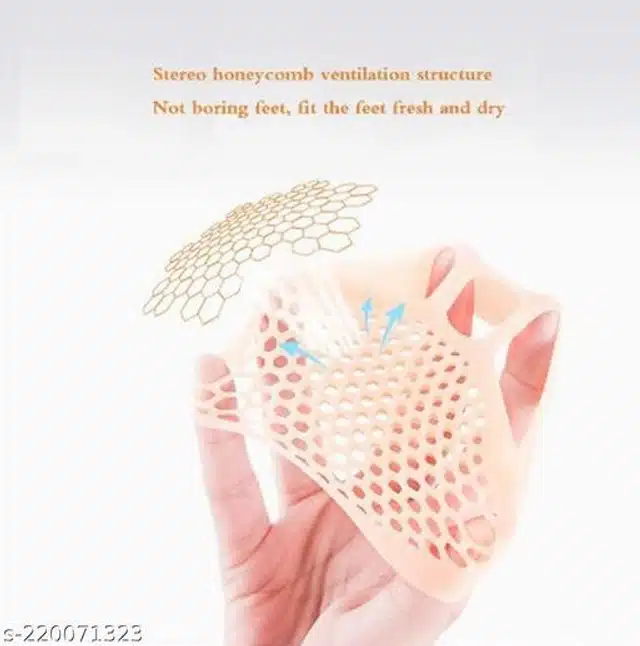 Moisturizing Silicon Gel Pad (Beige)