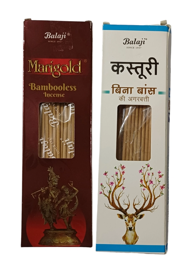 Combo of Marigold with Kasturi Bambooless Dhoop Incense Sticks (100 g, Pack of 2)