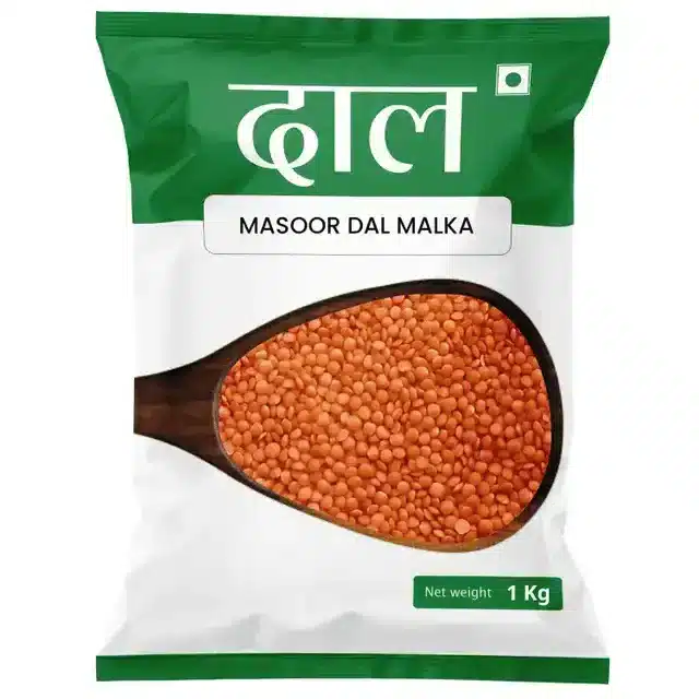 City Aahar Masoor Malka 1 kg