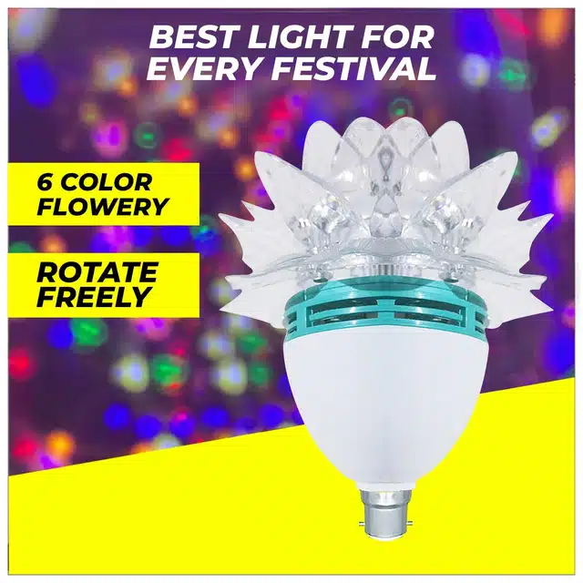 Lotus Shaped Disco Bulb (Multicolor)