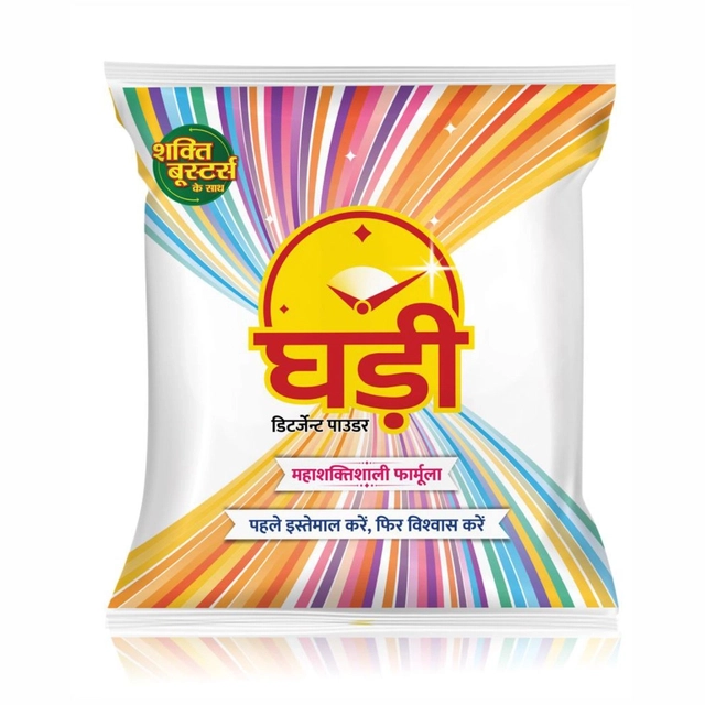 Ghadi Detergent Powder 3 kg