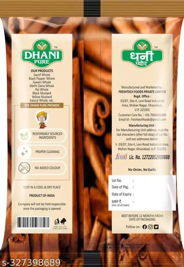 Dhani Pure Dalchini 50 g