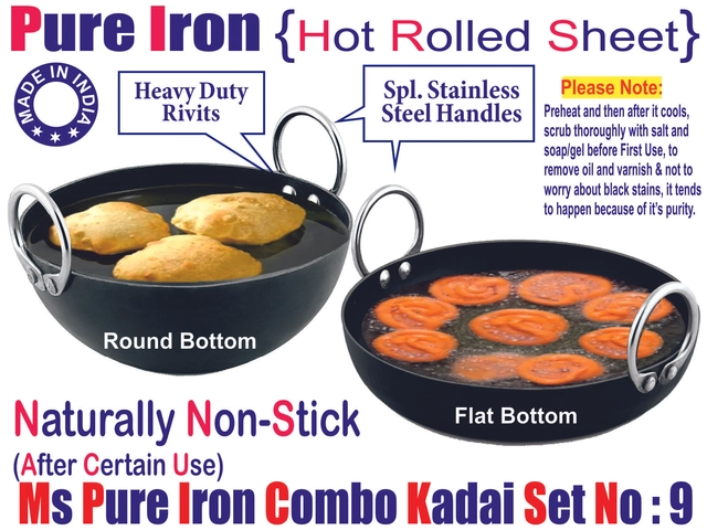 Iron Non Coated Kadai (Black, 1.5 L) (Pack of 2)