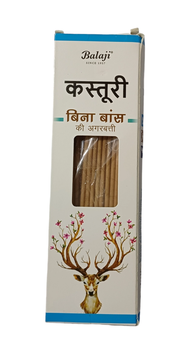 Kasturi Bambooless Dhoop Incense Sticks (100 g)