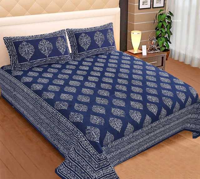 Suman Enterprises Poly Cotton Bed Sheet With 2 Pillow (Multicolor) (D43)