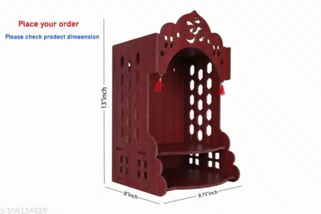 Wooden Classic Home Temple (Brown)