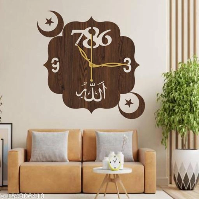 Wooden Wall Clock for Home (Brown)