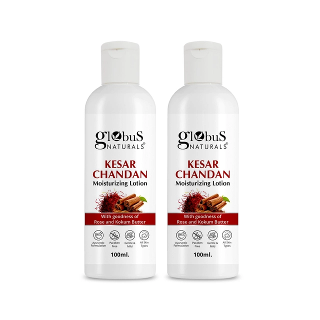 Globus Naturals Kesar Chandan Moisturizing Body Lotion (100 ml, Pack of 2)