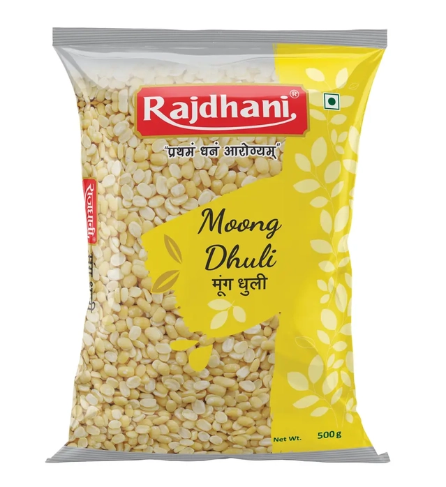 राजधानी मूंग दाल धूलि 500 g