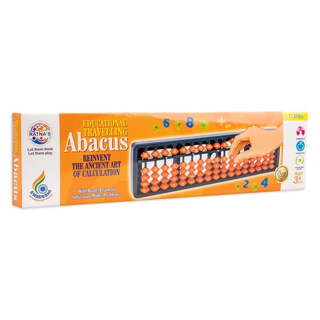 Abacus Toy for Kids (Multicolor)