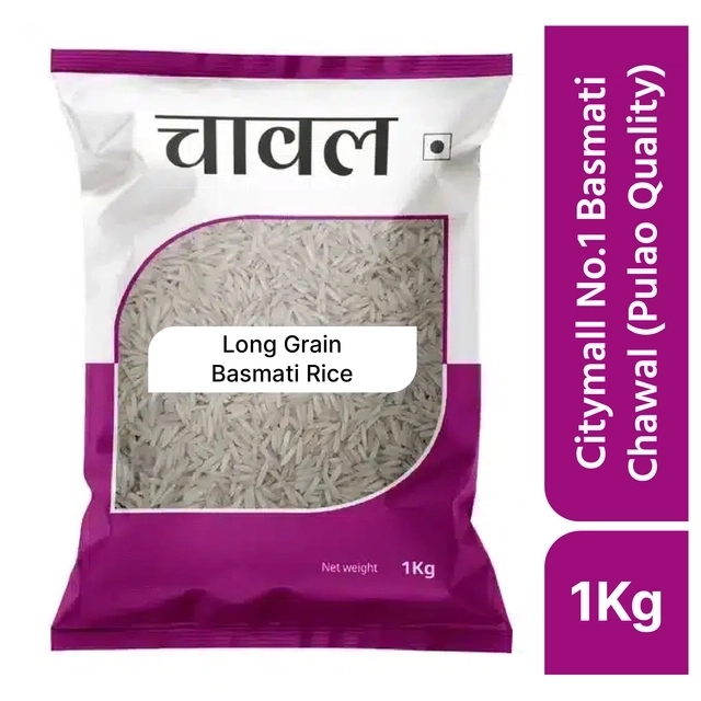 सिटीमॉल न.1 लॉन्ग ग्रेन बासमती राइस 1 Kg