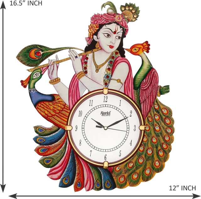 AJANTA Analog Krishna With Glass Wall Clock (38x30.48 cm) (Brown) (Pack Of 1)