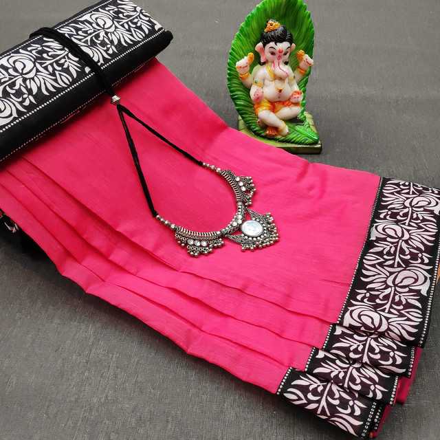Inder Fashion Chanderi Cotton Saree With Running Blouse For Women (Rose Pink, 6.30 m) (IF-2)