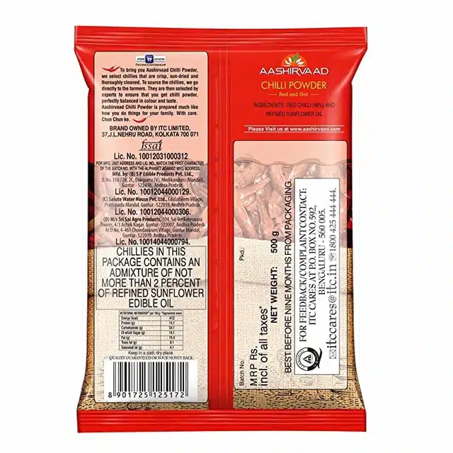 Aashirvaad Lal Mirch Powder 500 g