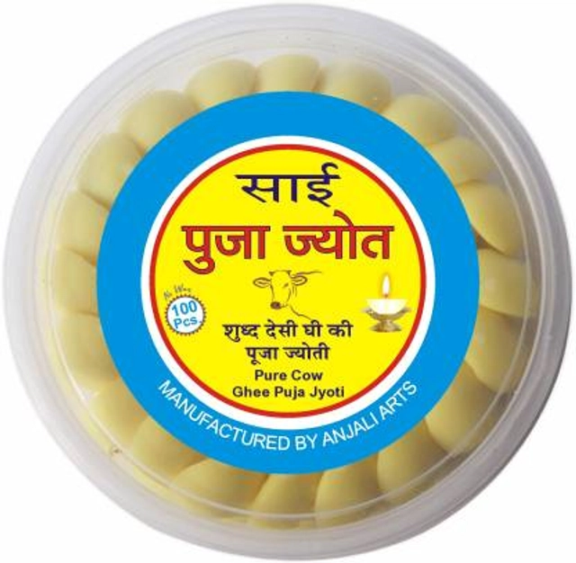 GOODS AND MOORE Cow Ghee Puja Batti|Jyoti for Aarti| Cotton Wick 100 Pieces (Pack of 1)