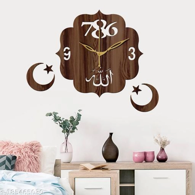 Wooden Wall Clock (Brown)