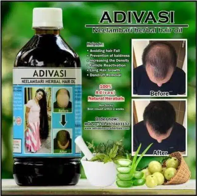 Adivasi Herbal Hair Oil (250 ml)