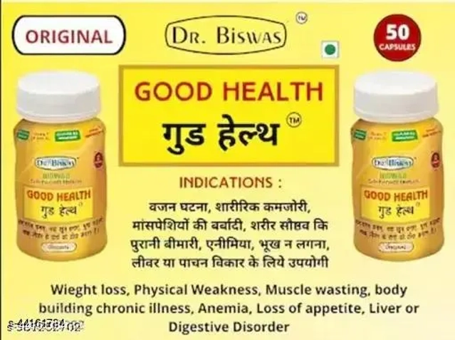 DR Biswas Good Health Safe Ayurvedic Medicine (Pack of 3) For Liver Health