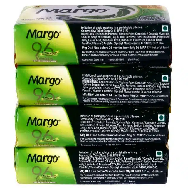 मार्गो ओरिजिनल नीम साबुन 75 g (पैक ऑफ़ 4)