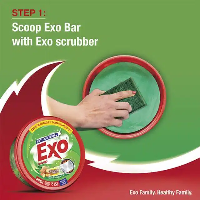 Exo राउंड डिश्वाश बार 2X700 g (पैक ऑफ़ 2)