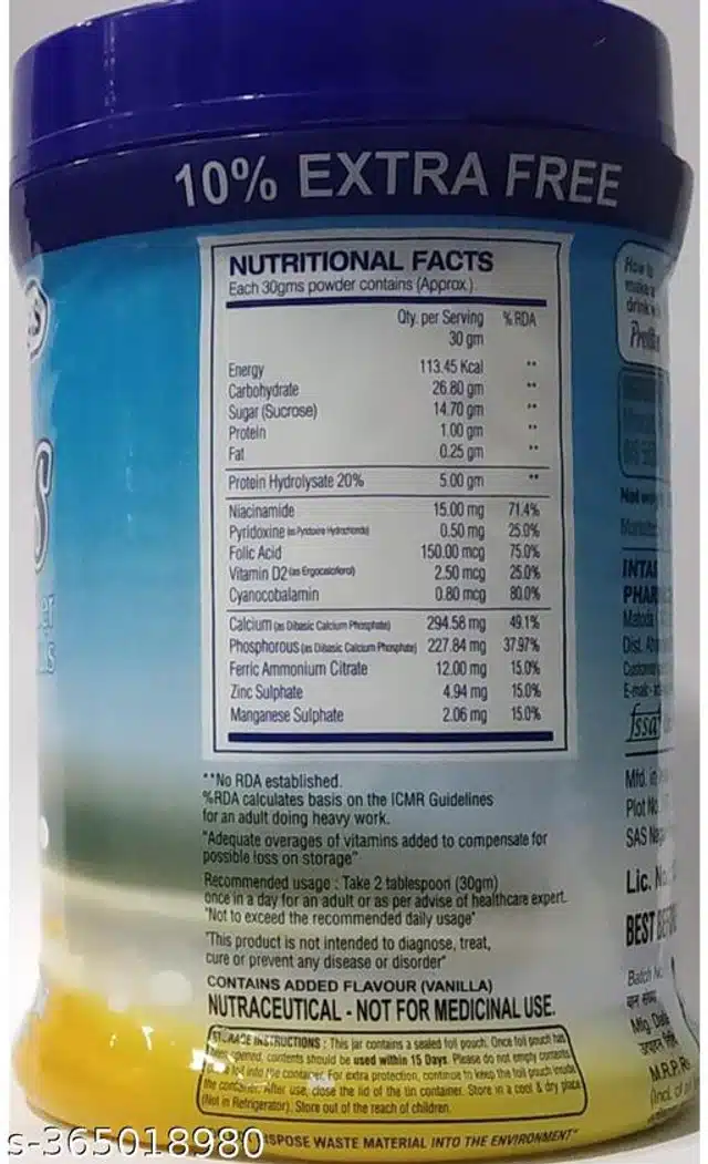 Protitas Protein Powder (220 g)