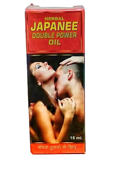 Herbal Japanee Double Power Oil (15 ml)