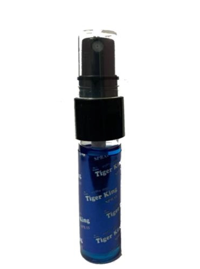 Tiger King Spray for Men (5 ml, Pack of 2)