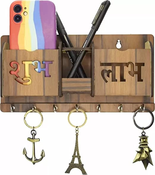 Wooden Key Holder (Brown)