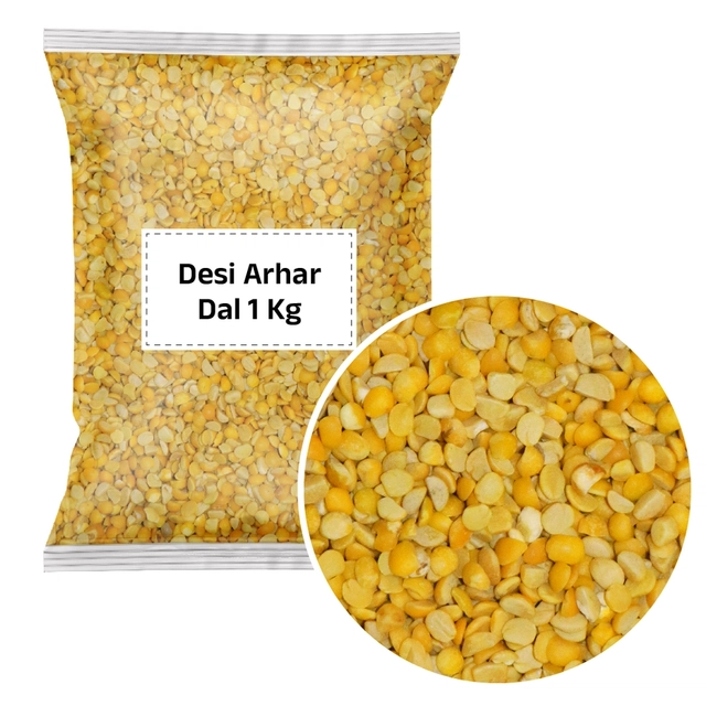 देसी अरहर दाल 1 Kg