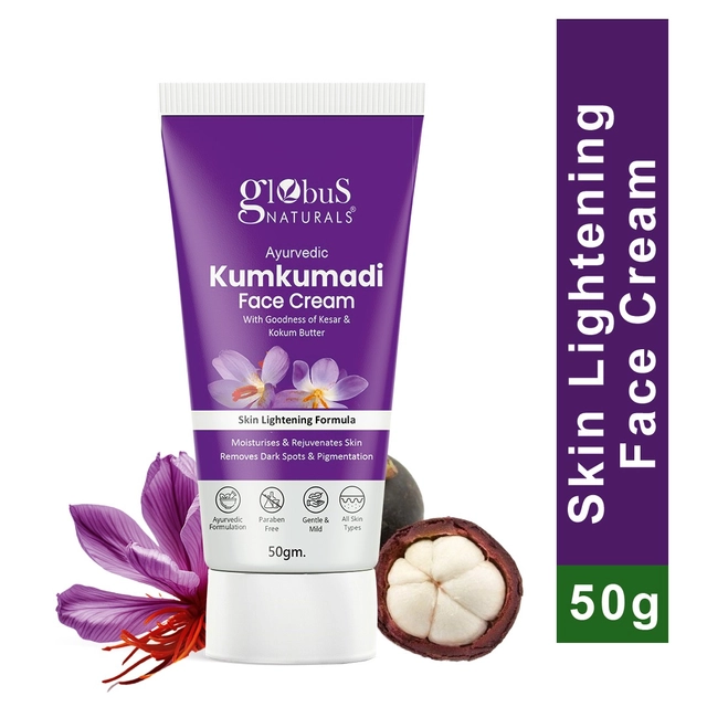 Globus Naturals Ayurvedic Kumkumadi Skin Lightening Face Cream (50 g)