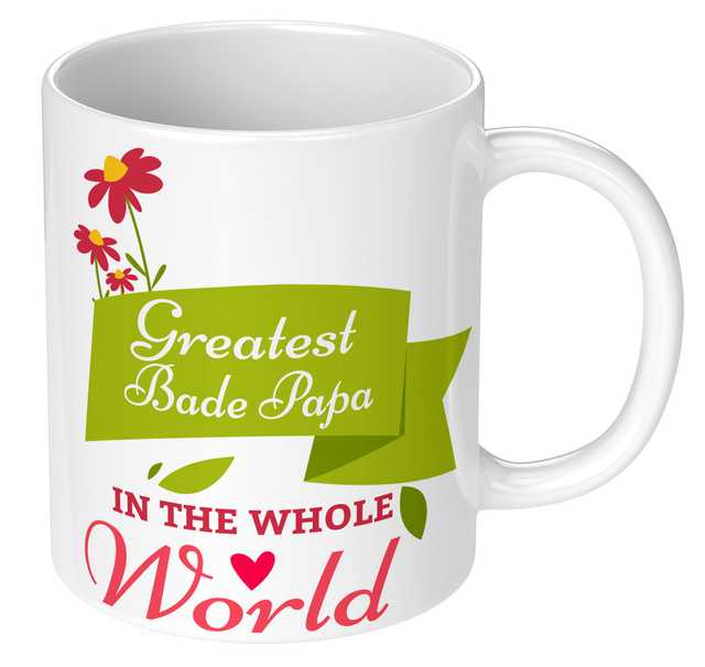 Greatest World Printed White Mug Microwave Safe Ceramic Tea Coffee Mug (Multicolor, 350 ml) (GT-244)