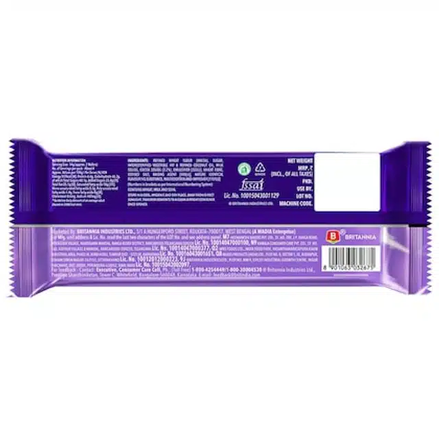 Britannia Treat Creme Wafers Chocolate 55 g