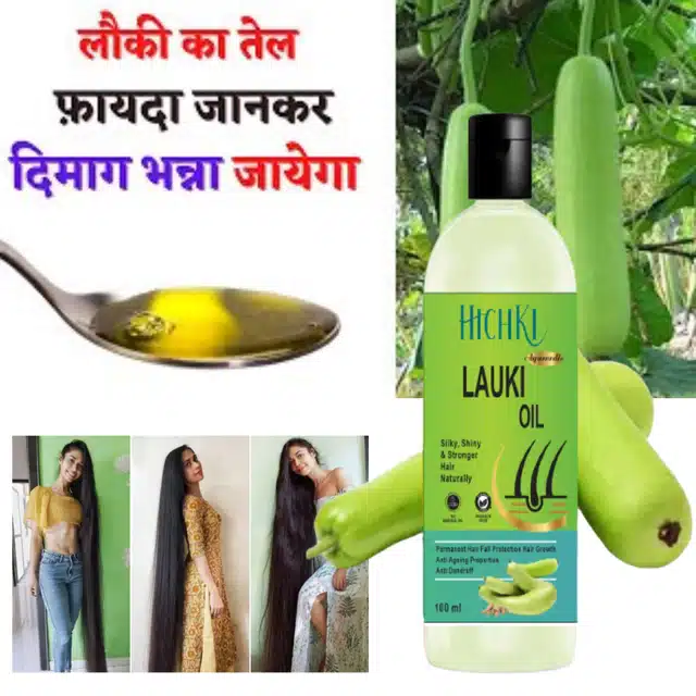 Hichki Lauki Hair Oil (100 ml)