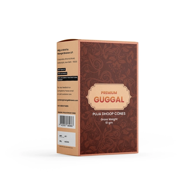 Mangal Bhavan Dry Dhoop Cone - Guggal (30 Cones)