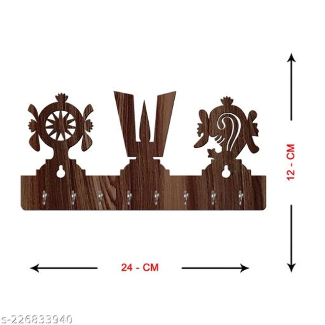 Wooden Key Holder (Brown)