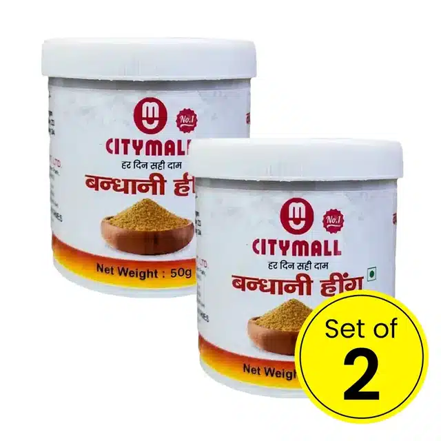 सिटीमॉल न.1 (बांधनी) हींग 2X50 g (सेट ऑफ़ 2)