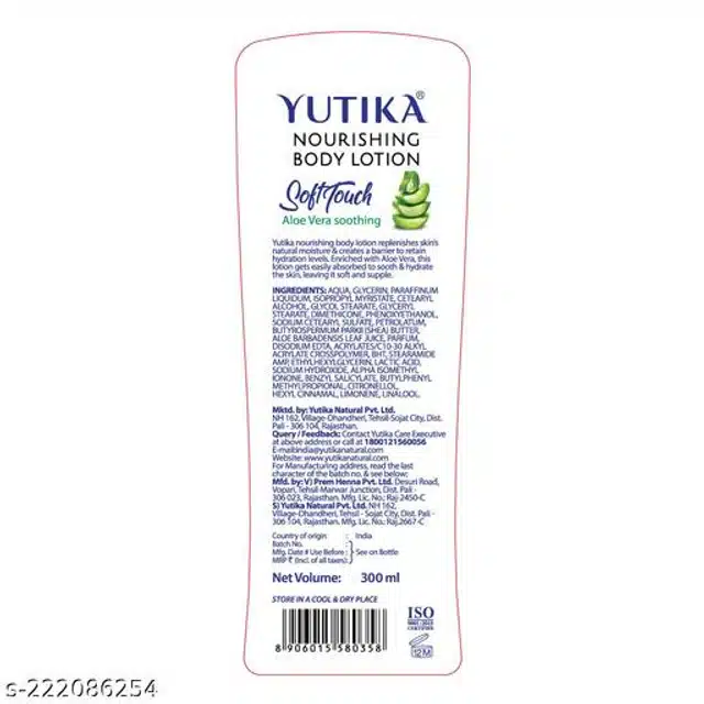 Yutika Soft Touch Aloe Vera Body Lotion (300 ml, Pack of 2)