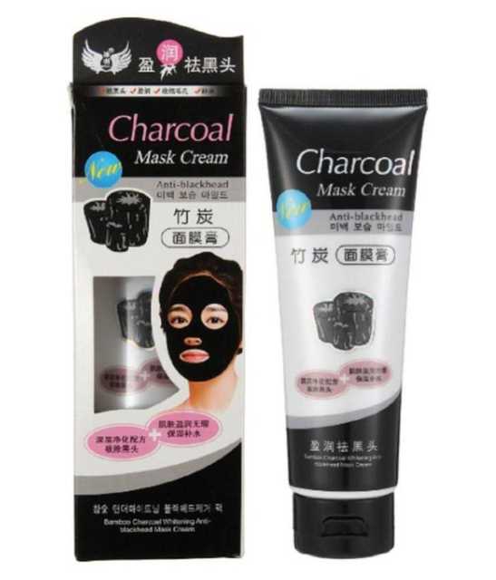 Lenon Makeup Accessory Mapahuj Activated Charcoal Anti Blackhead Face Peel (130 g) (Pack of 2) (D161)