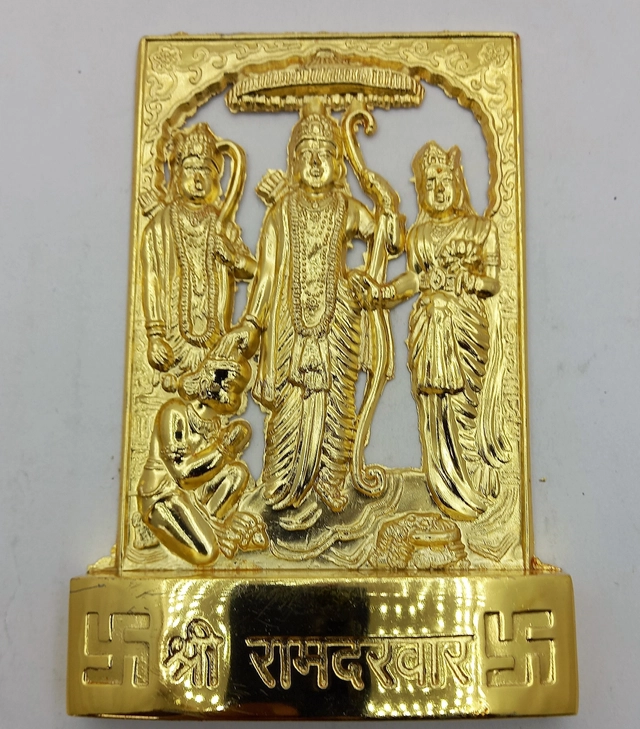 Brass Sri Ramji with Laxmanji & Sita Maa Idol (Gold, 10.16 cm)