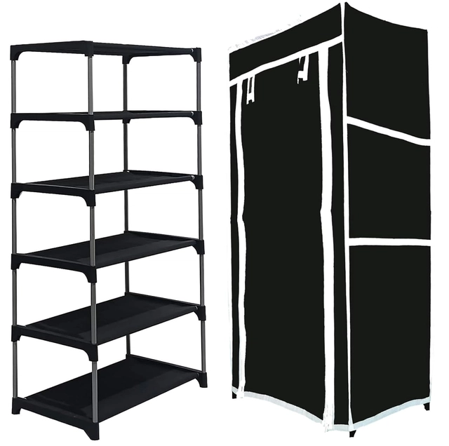 Metal 5 Layer Collapsible Shoe Rack (Black)