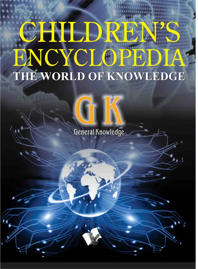 Children's encyclopedia - General Knowledge