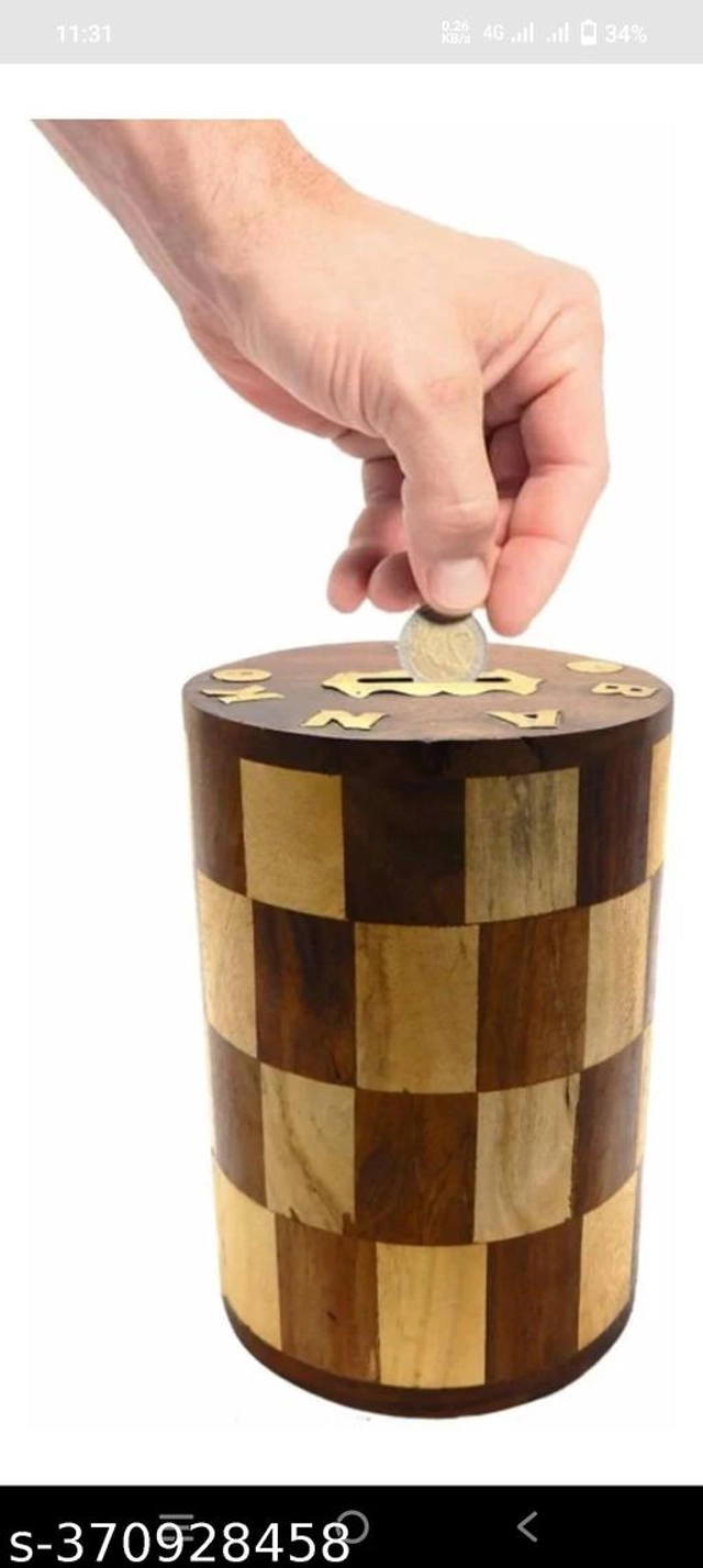 Wooden Money Bank (Brown & Beige)