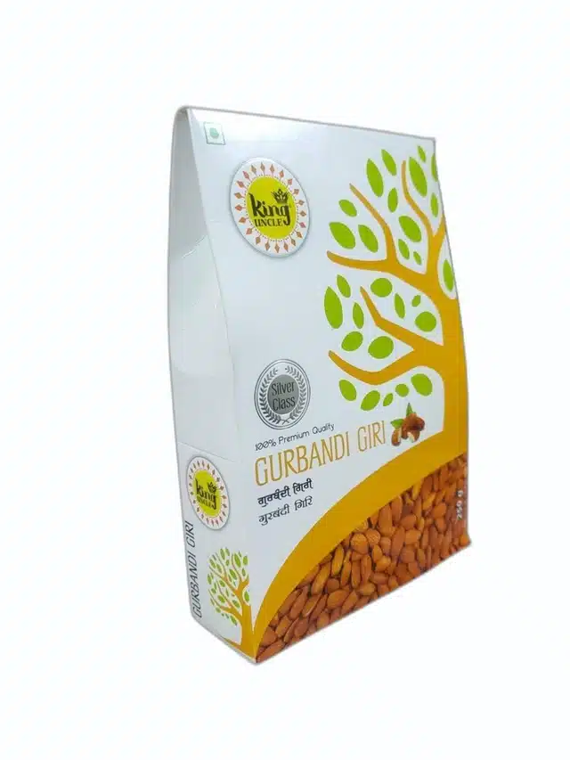 किंग अंकल ग़ुरबंदी गिरी ( सिल्वर क्लास ) 250 g