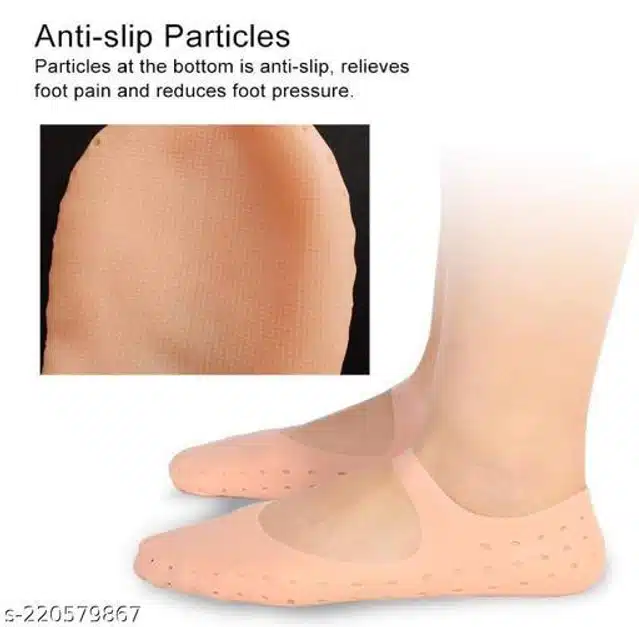 Moisturizing Silicon Gel Socks (Beige)