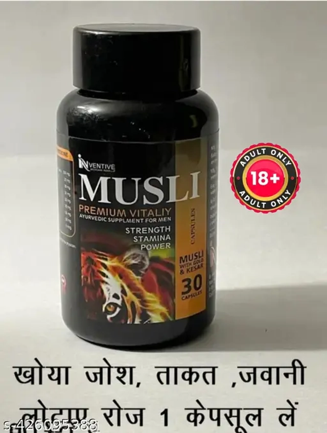 Musli Xtra Power 30 Pcs Capsules (Pack of 1)