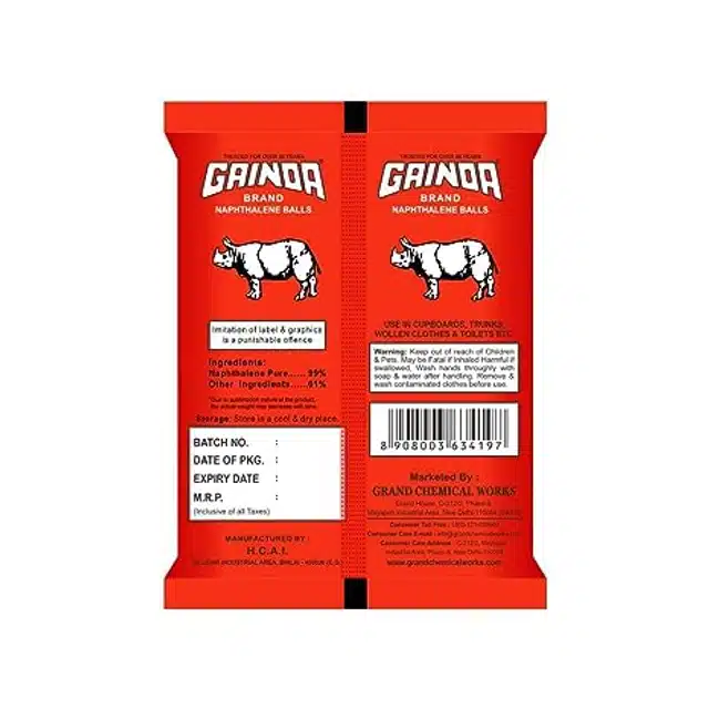 गैंदा ब्रांड नैप्थलीन बॉल्स (100 g)