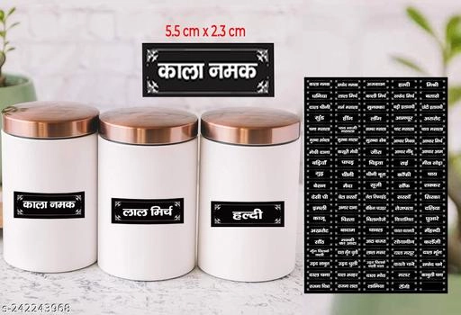 Kitchen Spices Hindi Names Labels for Containers (Multicolor, 5.5x2.3 cm) (Pack of 95)